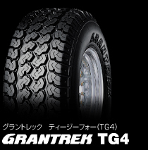 ダンロップ グラントレック TG4 145R13 6PR | キタガタタイヤ